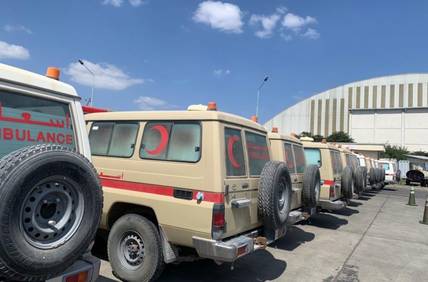  The Cargo Cleared For Print: UAE Wartime Deliveries To Ethiopia