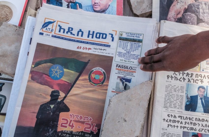  Ethiopia: Sweeping emergency powers and alarming rise in online hate speech as Tigray conflict escalates