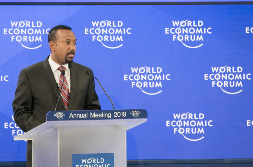  Ethiopia: Why PM Abiy’s National Dialogue is dead on arrival