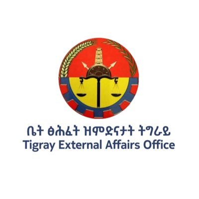  Statement on the Amhara Authorities’ Persistent, Reprehensible  Destruction of Forensic Evidence