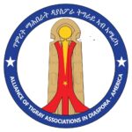 ATAD-America believes the concerns raised by diverse parts of the society are legitimate and require an immediate solution.