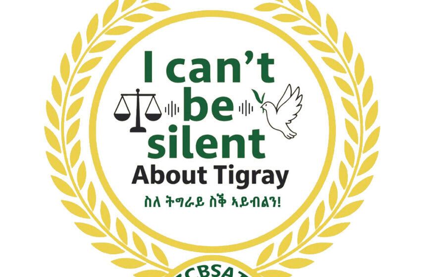  Tigray Advocacy Group Urges EU to Take Firm Action on Failing Pretoria Peace Agreement