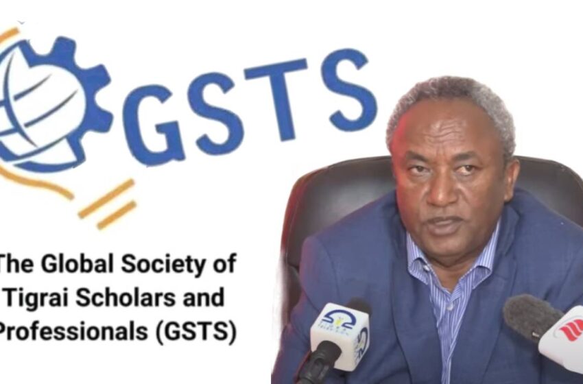  GSTS Says Tigray Interim Administration Has Failed, Calls for Immediate Reconstitution.