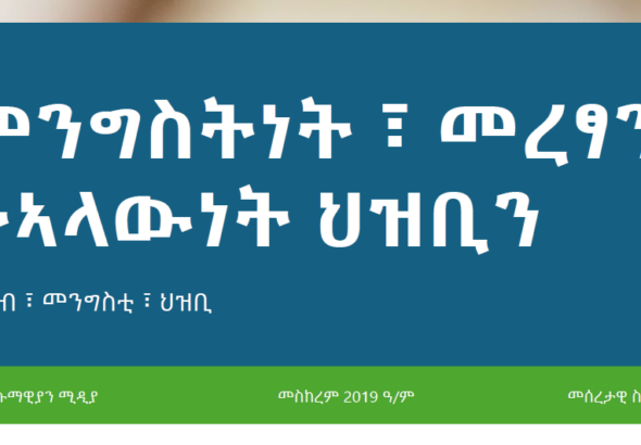Screenshot 2026-09-28 203025