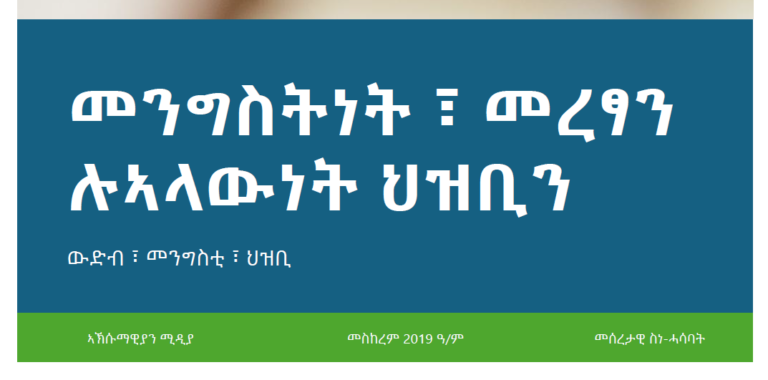 Screenshot 2026-09-28 203025